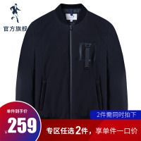 与狼共舞棉服男2019秋冬新款男装棒球领青年男士棉衣潮流外套