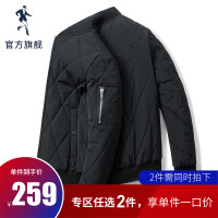 与狼共舞棉服男2019冬季款韩版男士休闲外套保暖棒球领棉衣#*