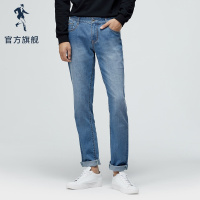 与狼共舞牛仔裤男士修身浅色直筒长裤2020春季新款潮流韩版裤子男