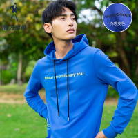 与狼共舞卫衣男连帽2020春季新款字母印花上衣韩版潮休闲男士T恤