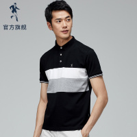 与狼共舞短袖T恤男翻领撞色polo衫夏季新款商务休闲男士上衣