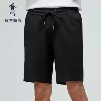 与狼共舞休闲裤男夏季新款修身时尚男装织带透气针织短裤男潮