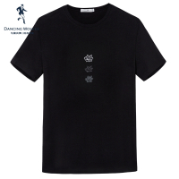 与狼共舞短袖T恤男春夏季新款潮流修身打底衫印花圆领男士上衣