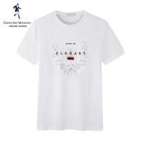 与狼共舞短袖T恤男夏季清仓特卖纯色青年圆领短袖韩版潮流上衣MS