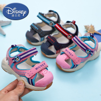迪士尼宝宝凉鞋男童夏季小童包头学步鞋女1-2-3岁机能鞋软底婴儿