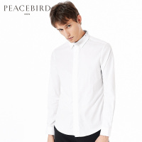 太平鸟男装秋新款潮系列纯白色长袖金属铆钉长袖衬衫