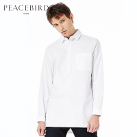 太平鸟男装2017秋装新款长款纯白宽松时尚潮流衬衫