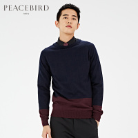 太平鸟男士新款蓝红拼接羊毛衫修身套头衫