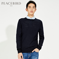 太平鸟男装藏蓝色羊毛毛衣时尚罗纹拼接下摆毛衫潮