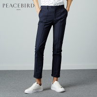 太平鸟男装休闲裤立体褶皱直筒修身长裤男