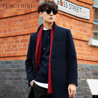 太平鸟藏蓝色长款修身羊毛大衣保暖外套