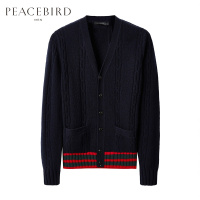 太平鸟男装秋季男藏蓝色V领毛线衫韩版毛开衫新款毛衫