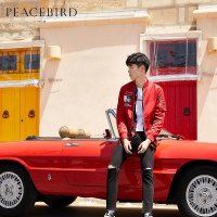 太平鸟男装夹克男薄款红色外套运动夹克棒球领2017秋韩版飞行夹克