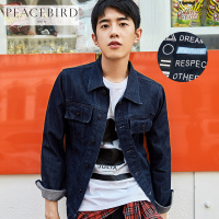 太平鸟男装男深色牛仔蓝时尚前卫牛仔夹克外套潮