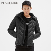 太平鸟连帽短款保暖羽绒服冬季青年羽绒衣外套