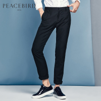 太平鸟男装藏蓝色休闲裤修身休闲长裤