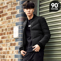 太平鸟男装新款90%白鸭绒面包羽绒服棒球领外套男