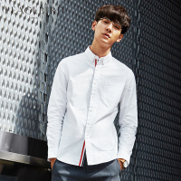 太平鸟男装牛津纺长袖衬衫织带修身扣领尖领衬衣