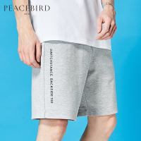 太平鸟男装夏季灰色运动短裤舒适休闲针织五分裤中短裤