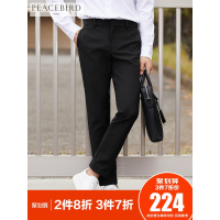 太平鸟男装春季新款简约修身休闲裤男纯色黑色休闲裤长裤男士潮
