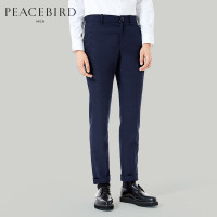 太平鸟男装2018年春季新款藏蓝色商务休闲羊毛直筒西裤长裤_7