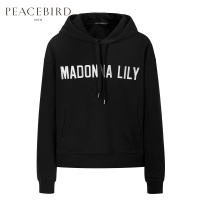 太平鸟男装新款刺绣连帽套头时尚休闲运动刺绣长袖卫衣男士韩版潮