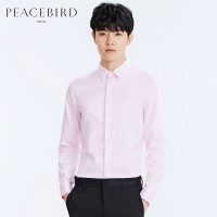 太平鸟男装春季男士粉色结婚衬衣韩版修身休闲衬衫