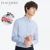 太平鸟男装2018春装新款人物印花牛津纺长袖衬衣衬衫潮