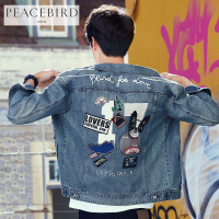 太平鸟男装男士牛仔夹克刺绣卡通外套韩版春季夹克衫潮青年夹克