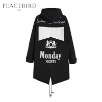 太平鸟男装刺绣外套男青年潮流印花韩版连帽风衣男休闲中长款