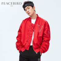 太平鸟男装2019春季新款撞色刺绣飞行夹克男士潮流棒球外套