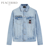 太平鸟男装2019春翻领牛仔刺绣夹克男士潮流长袖外套