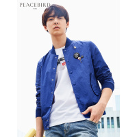 太平鸟男装春季新款男士韩版修身棒球领个性胸针潮夹克