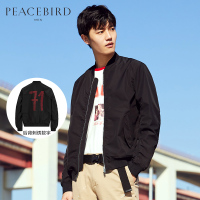太平鸟男装春季新款个性刺绣外套后背数字棒球领夹克潮