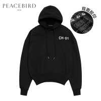 太平鸟男装100%棉春季款外套蝙蝠袖时尚连帽印花修身潮黑卫衣