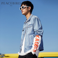 太平鸟男装2019春季新款字母刺绣牛仔夹克男士潮流牛仔外套