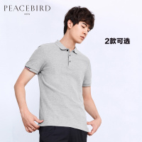 太平鸟男装2018夏季新款撞色装饰修身男士POLO衫翻领保罗恤100%棉