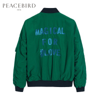 太平鸟男装棒球领夹克男2019春季新款字母印花潮流休闲外套男