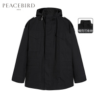 太平鸟男装男士可脱卸帽兜夹克黑色潮流长袖外套2019春