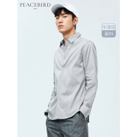太平鸟男装春季新款字母刺绣牛津纺男士衬衫休闲衬衫男潮流