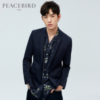 太平鸟男装休闲西服男外套2019春季新款便服单西纯色修身西装