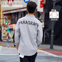 太平鸟男装条纹衬衫男潮流字母胶印男装韩版休闲翻领长袖衬衣男