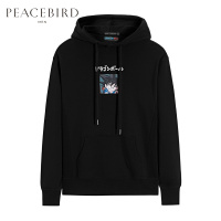 龙珠IP款太平鸟男装春新款男士外套悟空连帽印花卫衣潮