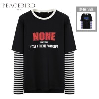 太平鸟男装春新款卫衣字母胶印条纹拼接套头衫假两件