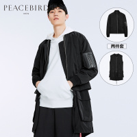 太平鸟男装秋季外套男潮中长款可拆卸纯色立领夹克风衣两件套装_985