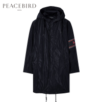 太平鸟男装连帽外套秋季新款藏蓝色亮面潮流中长款休闲男士风衣_839