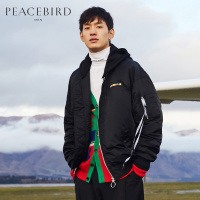 太平鸟男装冬季黑霓虹刺绣可拆卸连帽短款羽绒服男潮流夹克外套