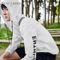 太平鸟男装春季韩版白色连帽运动夹克薄款宽松跑步夹克外套潮