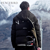 太平鸟男装2018冬季新款男士连帽外套字母刺绣韩版修身短款羽绒服