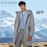 太平鸟男装2018冬季新款男士加长宽松外套时尚韩版双色长羽绒服